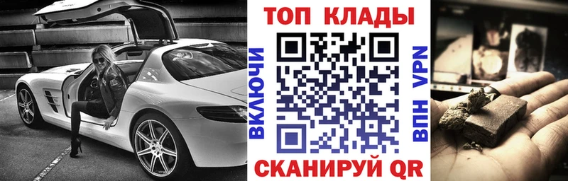 Какие есть наркотики Шумерля Гашиш  Кокаин  АМФ  Конопля  Меф 