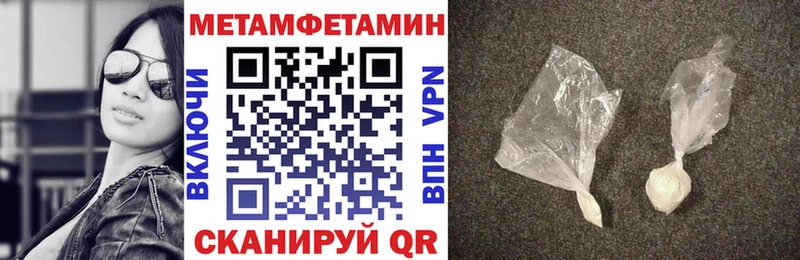 наркошоп  Шумерля  Amphetamine Premium 