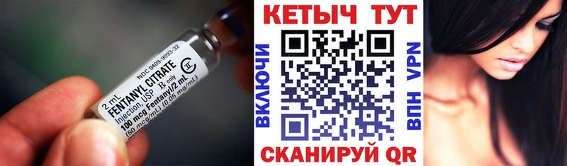 Кетамин VHQ Шумерля