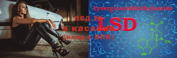 каннабис Баксан