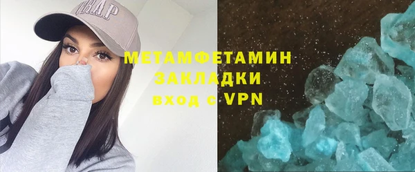 каннабис Баксан