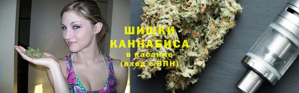 каннабис Баксан