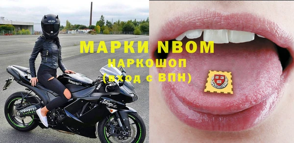 каннабис Баксан