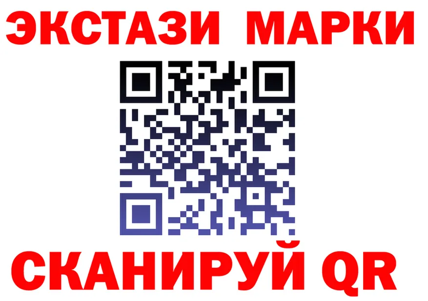 A PVP Crystall tor мориарти OMG Шумерля