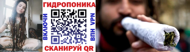 blacksprut ССЫЛКА  Шумерля  Бошки Шишки LSD WEED 
